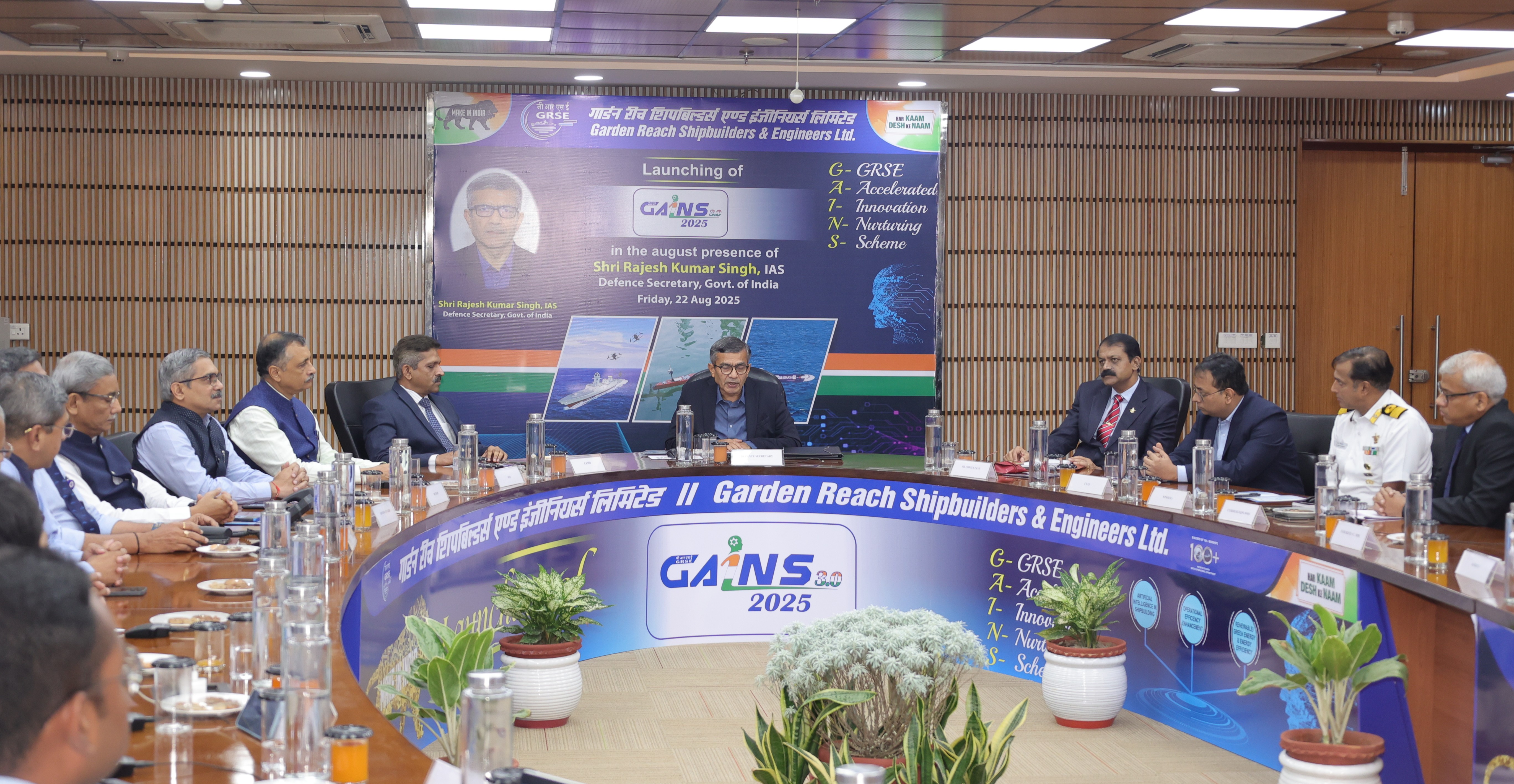 Defence Secretary Launches �GAINS 2025� at GRSE: Empowering Innovators of Atmanirbhar Bharat